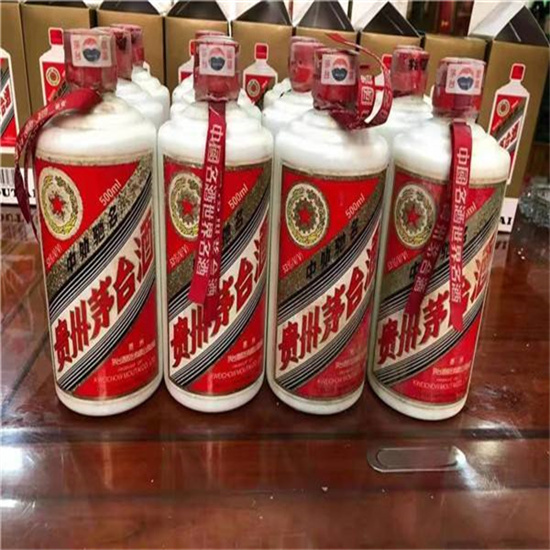 公坡镇临沂莒南茅台老酒回收价格哪里回收(附近上门回收茅台酒）?